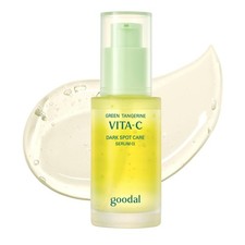 Suero de vitamina C de mandarina verde [versión avanzada] - Suero facial con 5% de niacina...