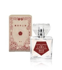 Fragancia Primaniacs Maestros Literarios y Alquimistas Sakunosuke Oda 30 ml