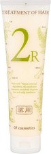 De Cosmética Tratamiento del Cabello 2-R Citrus Fresh 210g