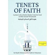 Principios de Fe por Muhammad Ibn Saalih al-Utha