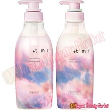+tmr Plus Tomorrow Protein Set de Cuidado del Cabello Champú y Tratamiento 470 ml Japón