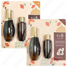 Sooryehan Bichaek Ginseng Yoon SET Facial Antiarrugas Cuidado de la piel...