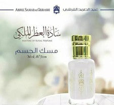 Musk al Jism (Body Musk) por Abdul Samad Al Qurashi - Botella de 3/6/12 ml de Attar