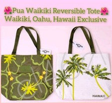 Bolso de Mano Reversible Aloha Collection Pua Waikiki, Waikiki, Oahu, Hawaii Exclu.