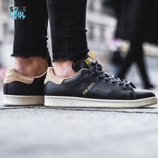 Adidas Originales W Stan Smith Negro DORADO Caqui Off White Zapatos BB5164