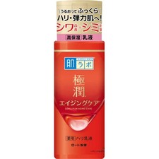Hada Labo Gokujyun Cuidado del Envejecimiento Emulsión Facial Leche Loción...