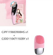 Cepillo de limpieza facial eléctrico 2 en 1 de silicona limpiador facial de poros profundos limpieza de la piel