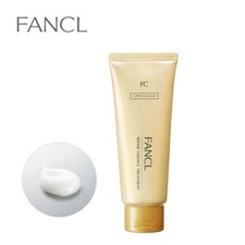 Tratamiento Capilar FANCL Repair Essence 200g Hecho en JAPÓN