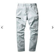 Pantalones cargo antiestáticos corte 3D gris trabajador FINE ASSIST todas las estaciones moda Japón