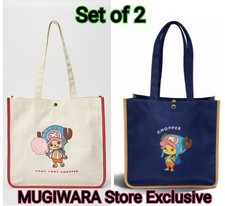 PSL Mugiwara Store Exclusivo [HARAJUKU] Parche Bolso Chopper Juego de 2