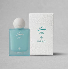 Perfume Powder Musk | Ibraheem Al Qurashi | 75 Ml مسك إبراهيم القرشي ( باودر )