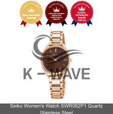Reloj Seiko Mujer SWR062P1 Cuarzo Acero Inoxidable Exrepss/Genuino
