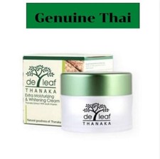 Crema blanqueadora hidratante De Leaf Thanaka crema facial natural para la piel 45 ml