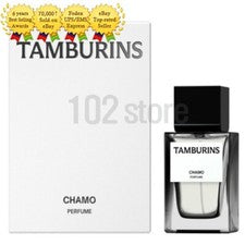Perfume Tamburins CHAMO 50 ml / 1,69 oz - Express / Sin tarifas en EE. UU.