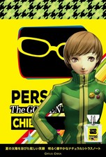 NUEVO Perfume Persona 4 Golden Chie Satonaka 30 ml Fragancia con Caja
