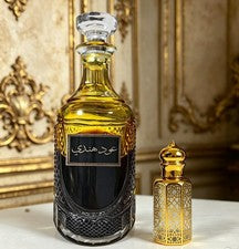 Aceite de perfume concentrado Oud Al Hind de Noah | Aceite Attar (12 ml.)