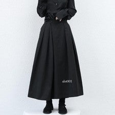 Retro Estilo Japonés Oscuridad Para Hombre Informal Suelto Pierna Ancha Pantalones Falda Tobillo