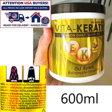 Tratamiento diario Vita Keratin Salon 600 ml reparación profunda tratamiento para el cuidado del cabello