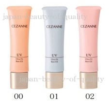 Base de Maquillaje CEZANNE Ultra Fit EX 30g SPF30 PA++ Japón
