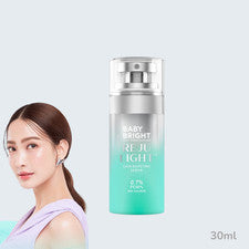 Suero potenciador de la piel Baby Bright Rejulight 0,7 % PDRN brillo hidratante 30 ml