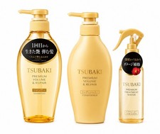 TSUBAKI Premium Volumen y Reparación Cuidado del Cabello Set Champú Acondicionador Spray