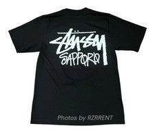 Camiseta Stussy Sapporo Chapter para hombre talla pequeña
