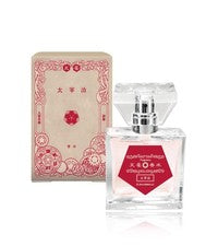 Fragancia Primaniacs Maestros Literarios y Alquimistas Osamu Dazai 30 ml