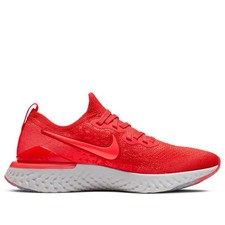 NIKE EPIC REACT FLYKNIT 2 GS CHILE ROJO CARMESÍ AQ3243-601 NIÑOS NIÑAS Grado