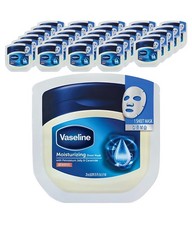 Mascarilla Hoja Hidratante Vaselina con Ceramida Hidratación Profunda Cuidado Facial Paquete de 30