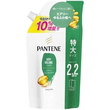Recarga Champú PANTENE Extra Grande 10% Aumento 660 ml Cuidado Suave Aireado