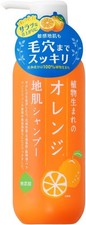 Champú para cuero cabelludo naranja Born in a plant S cuero cabelludo débilmente ácido 400 ml