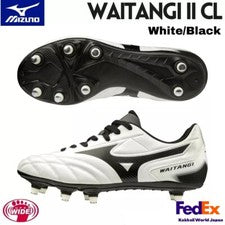 Botines de fútbol de rugby MIZUNO WAITANGI II CL blancos/negros R1GA2001 09 súper anchos