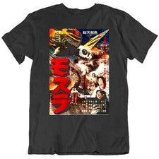 Camiseta negra con póster de película japonesa Mothra Fan