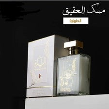 Perfume "Musk Tahara Al-Aqiq" para árabe unisex 100 ml (3,38 oz) عطر مسك الطهاره