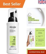Cuidado hidratante del cuero cabelludo - Tratamiento líquido Sistema 2 de 100 ml para todo tipo de cabello