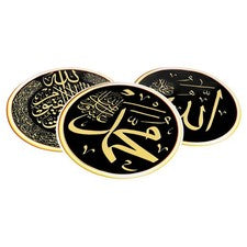 3 calcomanías de pared de Ramadán pegatinas musulmanas arte islámico para el hogar decoraciones de Eid
