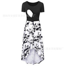 Vestido Para Mujer Verano Moda Estampado Hogar Pijama Fragmentado Flor Vestido