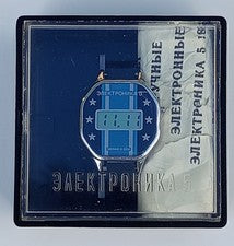 Reloj Elektronika 5 URSS (modelo 18351) con caja y manual, perfecto estado