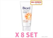 JAPÓN KAO BIORE CUIDADO DE LA PIEL LAVADO FACIAL ESPUMA FACIAL RICA HUMEDAD 130g X 8