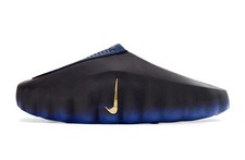 Nike Mind 001 Toboganes de Masaje - Sandalias Unisex Cómodas de Recuperación