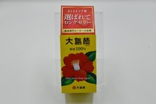 Aceite para el cuidado del cabello OSHIMA TSUBAKI 100 % natural 60 ml de Japón