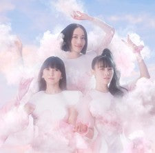 Flow [Regular Edition] Perfume [CD single]