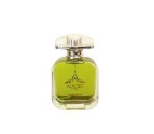 Perfume para hombre marca SHYIK "Memoirs In Musk" 50 ml