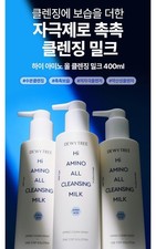 Limpiador facial hidratante de pH bajo desmaquillante leche limpiadora coreana 400 ml