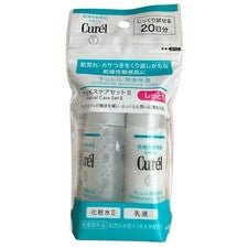 Curel Intensive Moisture Care Facial Care Set II 20 días de prueba Japón