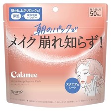 Máscara de hoja facial Calamee 50 hojas versión Japón cuidado de la piel nueva