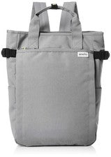 Mochila de mano bidireccional anello GRANDE 10 bolsillos, gris claro