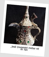 JAMAL (For Men) Exotic Perfume Oil ~12ml