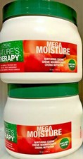 L'OREAL MEGA HIDRATANTE CREMA NUTRITIVA ACONDICIONADORA PROFUNDA 16 OZ 2 PIEZAS NUEVO FRASCO REDONDO