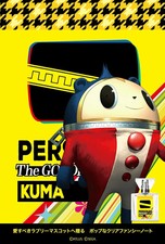 NUEVO Perfume Persona 4 Golden Kuma 30 ml Fragancia con Caja